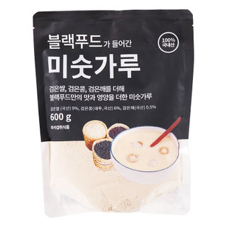 블랙푸드가 들어간 미숫가루 600G(봉)