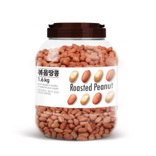 썬넛 볶음땅콩(중국산) 1.6KG(통)