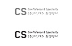 ºê·£µå_CS