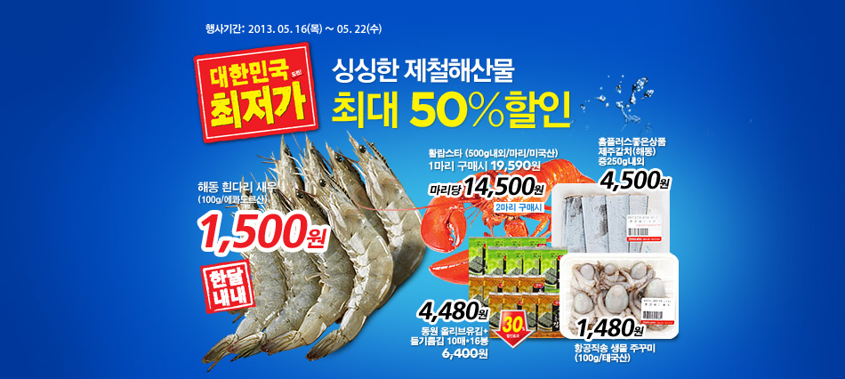 ����1,500��/~50%