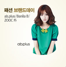 [e-���ո�]ab.plus/Banila B/ZOOC ��