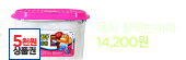 [����/������] 5õ�� ��ǰ��