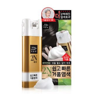 아모레 미쟝센쉽고빠른거품새치염색2N흑색 40G