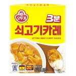 ���ѱ�_3�м����ī��_200G