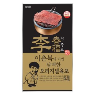 이춘복오리지널육포 120G(봉) 코주부