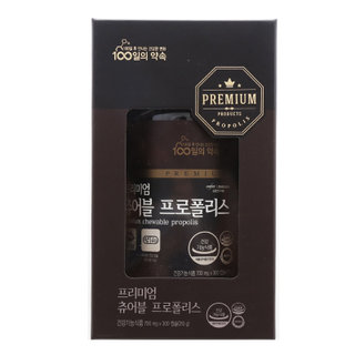 백일의약속 프리미엄츄어블프로폴리스 700MG*300C