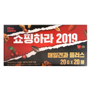22A_매일견과_20입(박스)