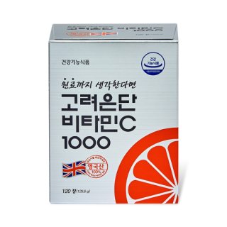 고려은단 비타민C 1000mG*120정