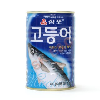 삼포 고등어 400G