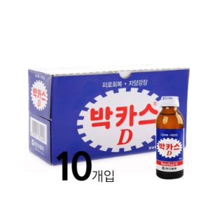 CP 10 박카스D 100ML*10입