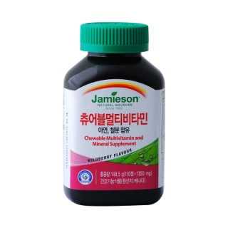 츄어블멀티비타민 1350mg*110정 자미에슨