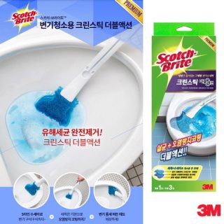 3M 더블액션크린스틱