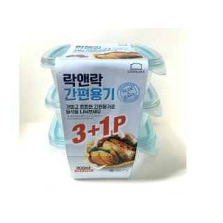 (기획)락앤락 간편용기900ml 4P(블루)