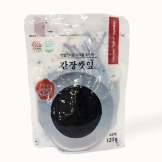 _오늘의밥상간장깻잎_120G