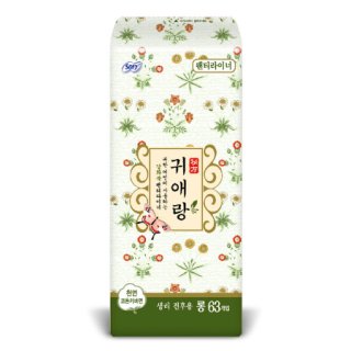 바디피트 귀애랑라이너 롱63P