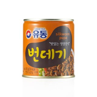 유동번데기 280G