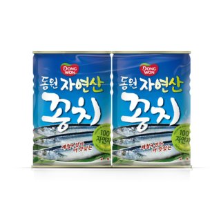 P)동원 꽁치 400G*2