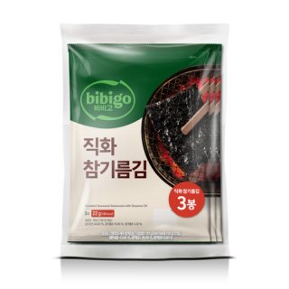 비비고 토종김참기름 20G*3(봉) CJ