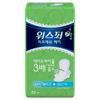 위스퍼 리프레쉬클린울트라날개 대형32P