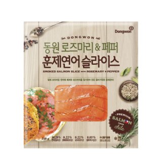 훈제연어페퍼(칠레) 160g(팩) 동원