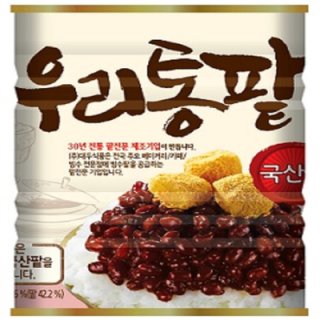 대두 화과방우리통팥 470G