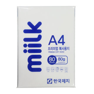 밀크복사지 80g 80매 1권