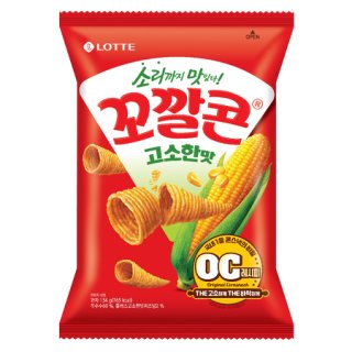 롯데_꼬깔콘고소한맛_155G
