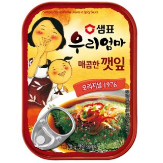 샘표 우리엄마깻잎매콤한맛 70G