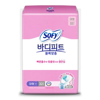 바디피트 볼록맞춤울트라날개 대형32P