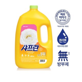 LG생활건강 샤프란코튼앤크림향용기 2.8L