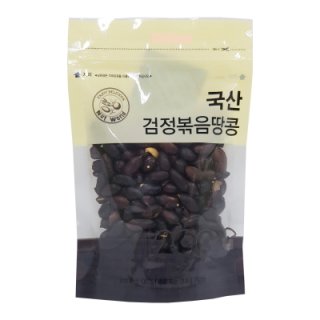 넛월드 검정볶음땅콩(국내산) 200G(봉)