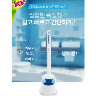 3M 더블액션크린스틱캐디킷