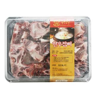 냉동_농협안심한우_잡뼈_1.3 kg(팩)