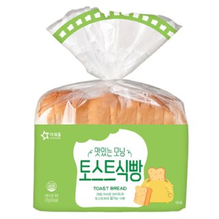 아워홈 맛있는모닝토스트식빵 270g