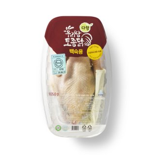 백숙용토종닭_1050 g이상(마리)