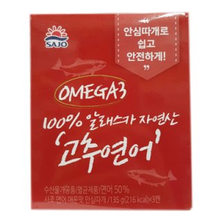 사조 매콤한고추연어 135G*3