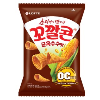 롯데_꼬깔콘군옥수수맛_155G