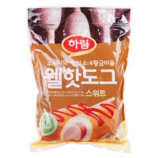 하림 웰핫도그(스위트) 840G