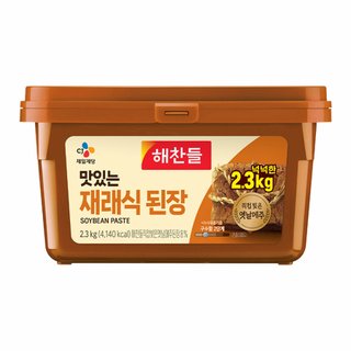 해찬들 재래식된장 2KG