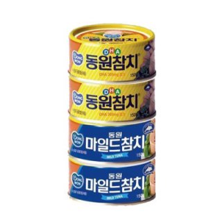 동원 DHA참치+마일드참치 150G*2+150G*2