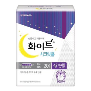 유한킴벌리 화이트시크릿슬림날개 슈퍼롱20P(N)