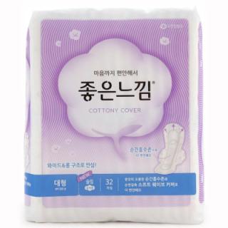 좋은느낌 와이드&롱 슬림날개 대형 32P(N)