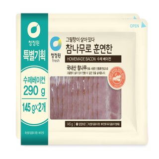 대상 참나무로훈연한수제베이컨 145G*2