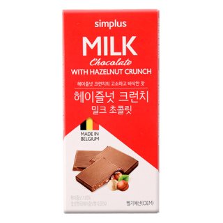 simplus_벨지안헤이즐넛크런치초콜릿_100G