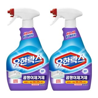 유한양행 유한락스곰팡이제거용스프레이 718ML