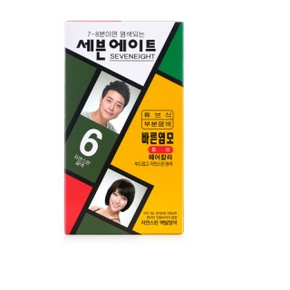 세븐에이트6호 50G