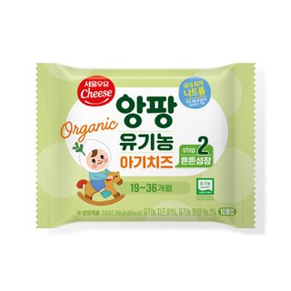 서울 유기농앙팡2단계아기치즈 180g