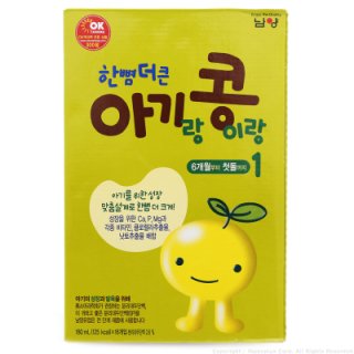 남양 한뼘더큰아기랑콩이랑1단계 180ML*16