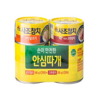 사조 살코기참치+고추참치 100G*3+100G*3