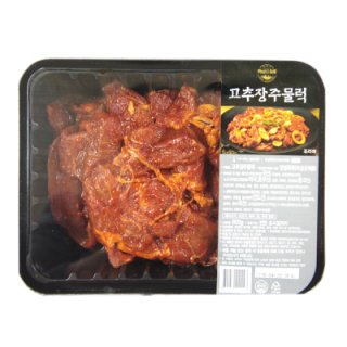 800g 고추장돼지주물럭